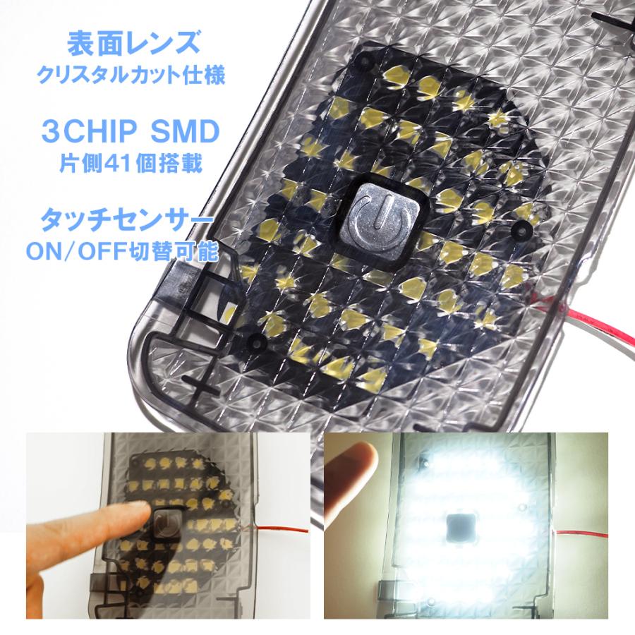 レヨコンプ用 クロスディテクタ・ラージエリア S クロスディテクタ