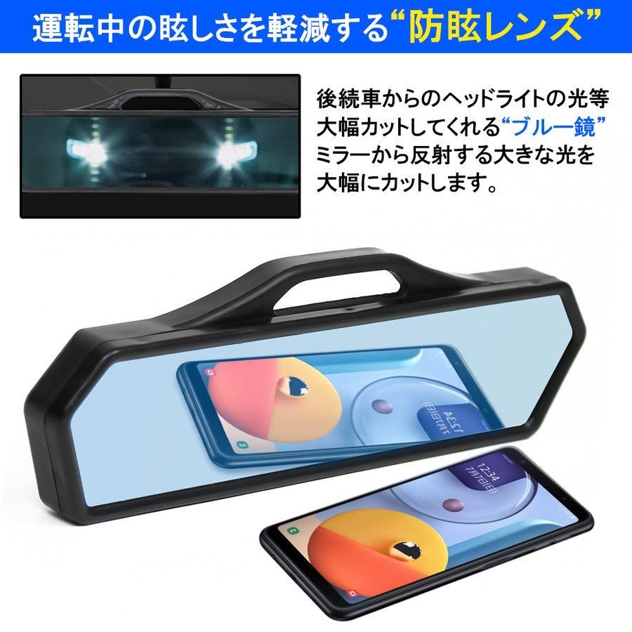 iPhone6カスタムバックフレーム(ライトブルー) iPhone各種対応】バックパネルフレーム付き（再製品）｜外装交換