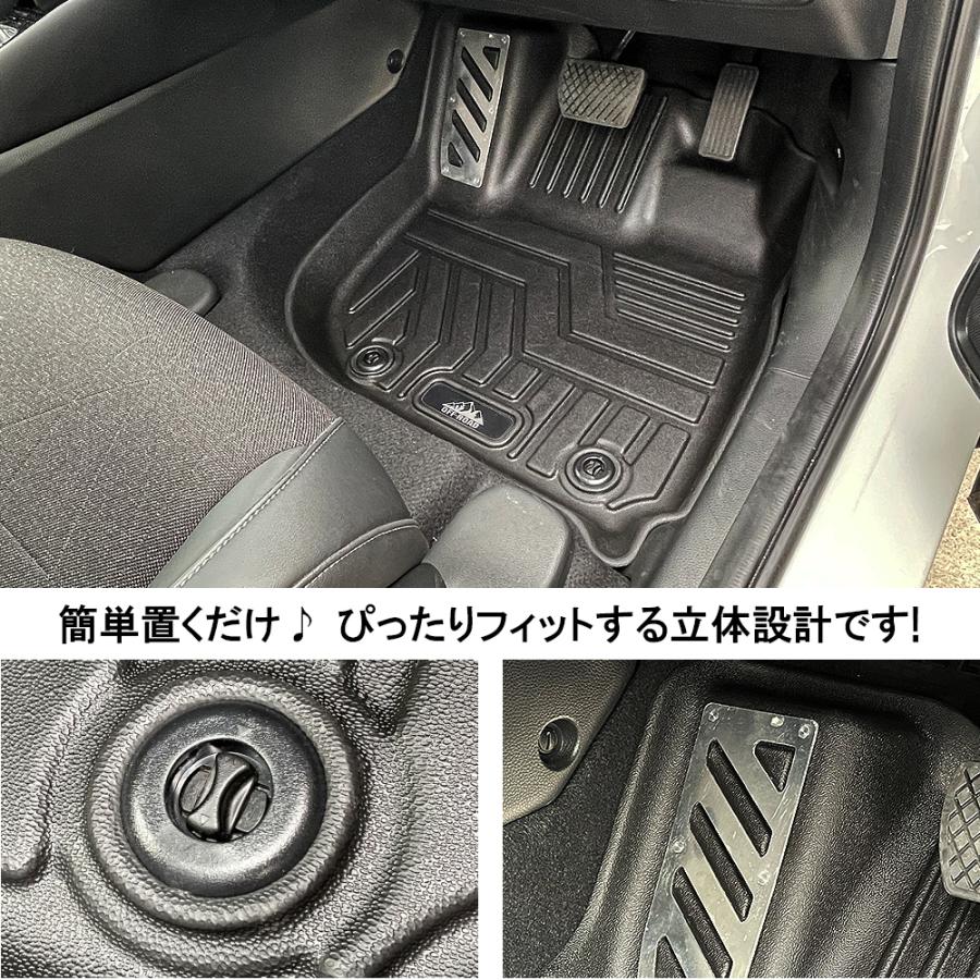 Honda ホンダ Step E Hev用 ハイブリッド マット Rp8 08p19 3t0 000b E Hev 純正 オールシーズンマット オールシーズン 2列目用 Wgn フロアマット