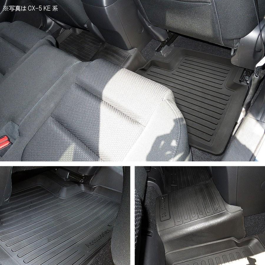 CX-3 CX 3 CX3 3D フロアマット セット 立体 防水 汚れ防止 ラバー ゴム ブラック 内装 フットレスト スタンダード カスタム パーツ 内装 |  | 05