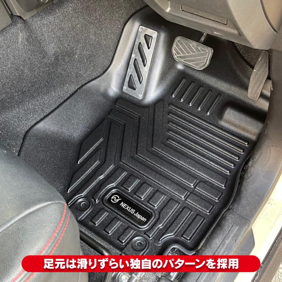 ジムニー JB64 ジムニーシエラ JB74 ノマド フロアマット 3D 4D 2P