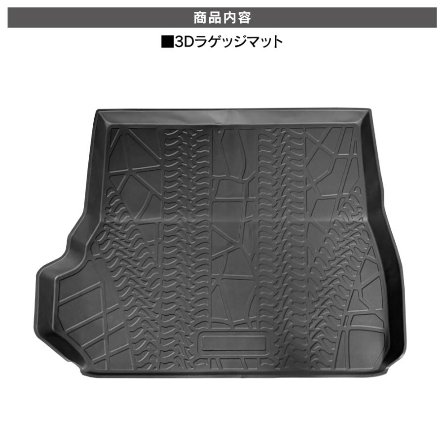 新品未使用 ランドクルーザー100 ラゲッジトレイ wadoo_a1367l25ln