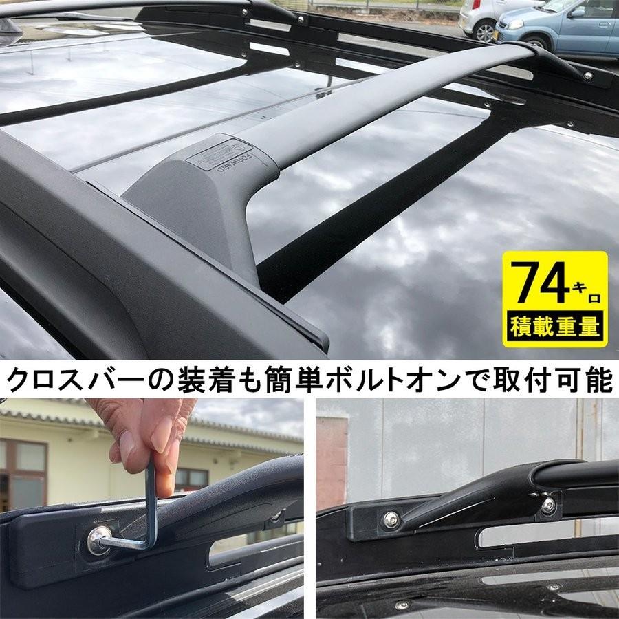 RAV4 パーツ 50系 PHV アドベンチャー ルーフラック クロスバー US風