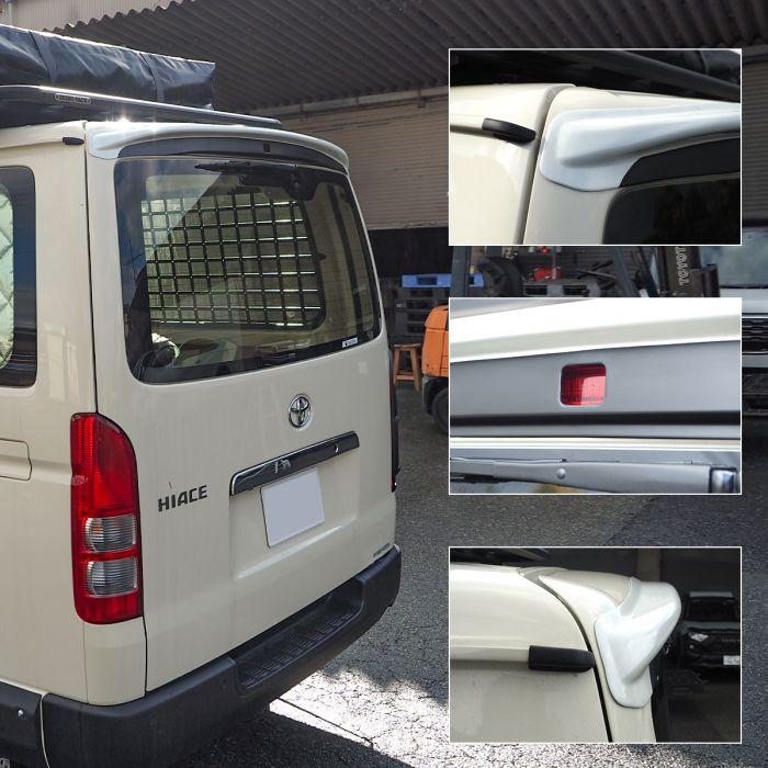 ハイエース 200系 6型 7型 リアスポイラー ルーフスポイラー リア