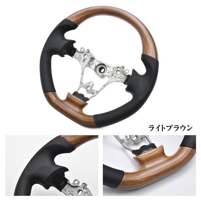 プロボックス専用 ステアリング　ハンドル　ライトブラウン TOYOTA > プロボックス (160系:2型) | REAL