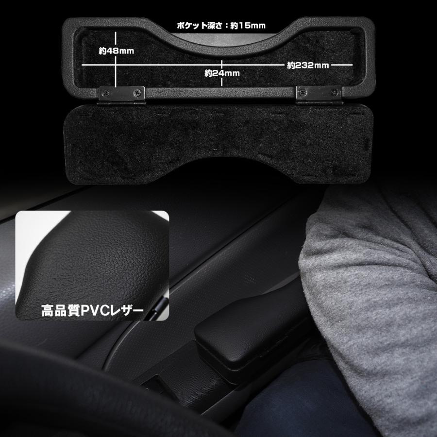 DA17エブリィワゴン‼️バン　内張りレザー‼️ブラック新品‼️ライツ エブリイワゴン DA17W エブリィ ワゴン 内張りレザー ブラック