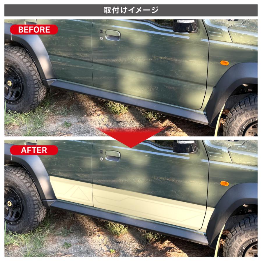 ジムニーノマド サイドドア パネル ガーニッシュ 純正カラー塗装 シズ