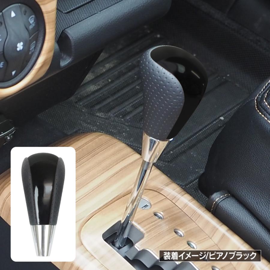トヨタ 汎用 シフトノブ ゲート式 AT車 シャフト径8mm ウッド
