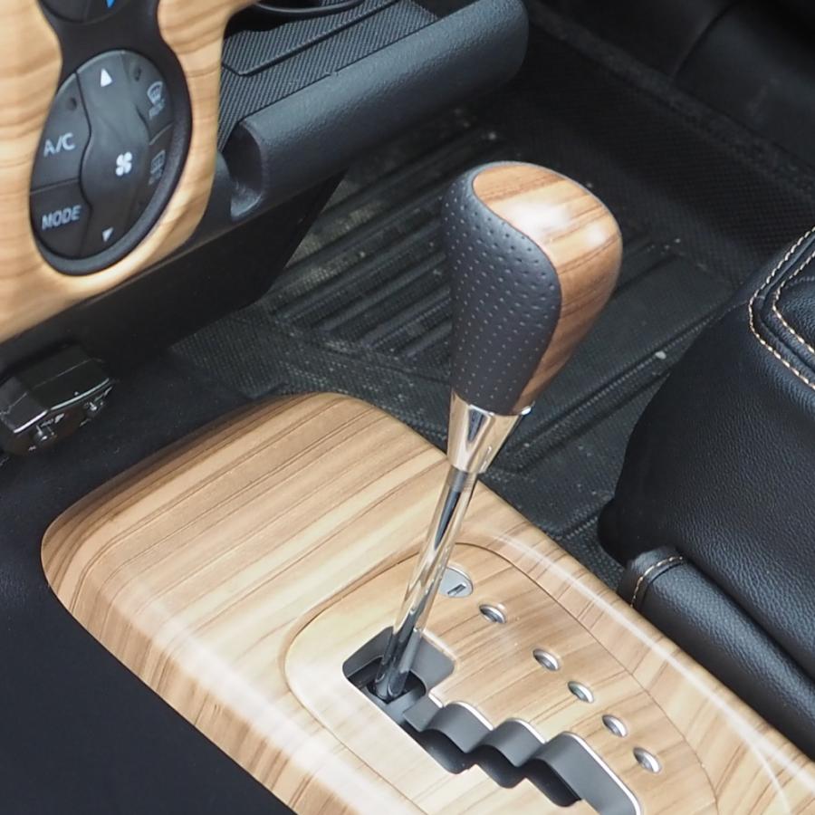 トヨタ 汎用 シフトノブ ゲート式 AT車 シャフト径8mm ウッド