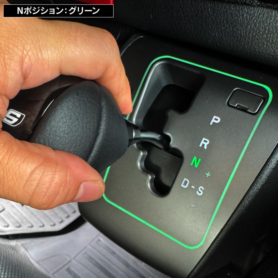 (4月上旬予約) ハイエース 200系 シフトゲートパネル 交換キット LED シフトポジション イルミネーション USBポート 増設 |  | 06