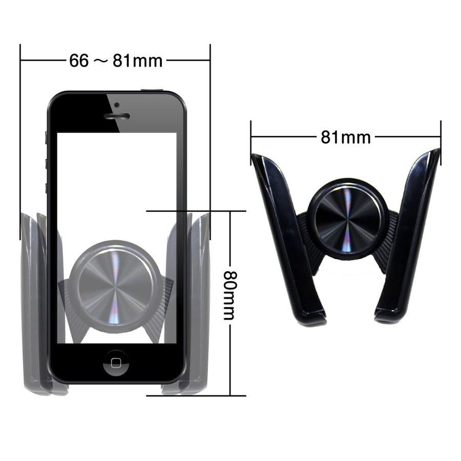 汎用 車載 スマホホルダー スマホスタンド Iphone Galaxy ドリンクホルダー カップホルダー エアコン吹き出し口 クリップ 重力式 アーム 小型 便利グッズ Sholder B Sf Wc01 Hol Dress Up Store 通販 Yahoo ショッピング