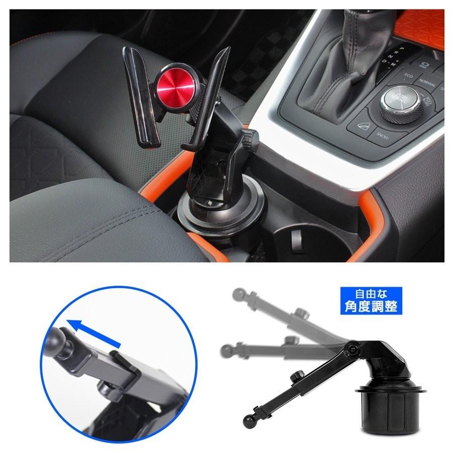 汎用 車載 スマホホルダー スマホスタンド Iphone Galaxy ドリンクホルダー カップホルダー エアコン吹き出し口 クリップ 重力式 アーム 小型 便利グッズ Sholder B Sf Wc01 Hol Dress Up Store 通販 Yahoo ショッピング