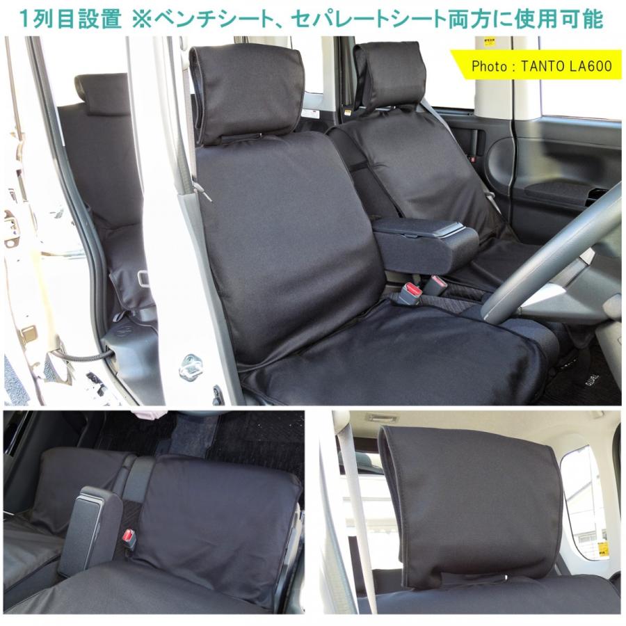 汎用 布シートカバー シートエプロン ファブリック生地 内装 パーツ 汚れ防止 撥水 カスタム パーツ ドレスアップ Sic 6 Dress Up Store 通販 Yahoo ショッピング