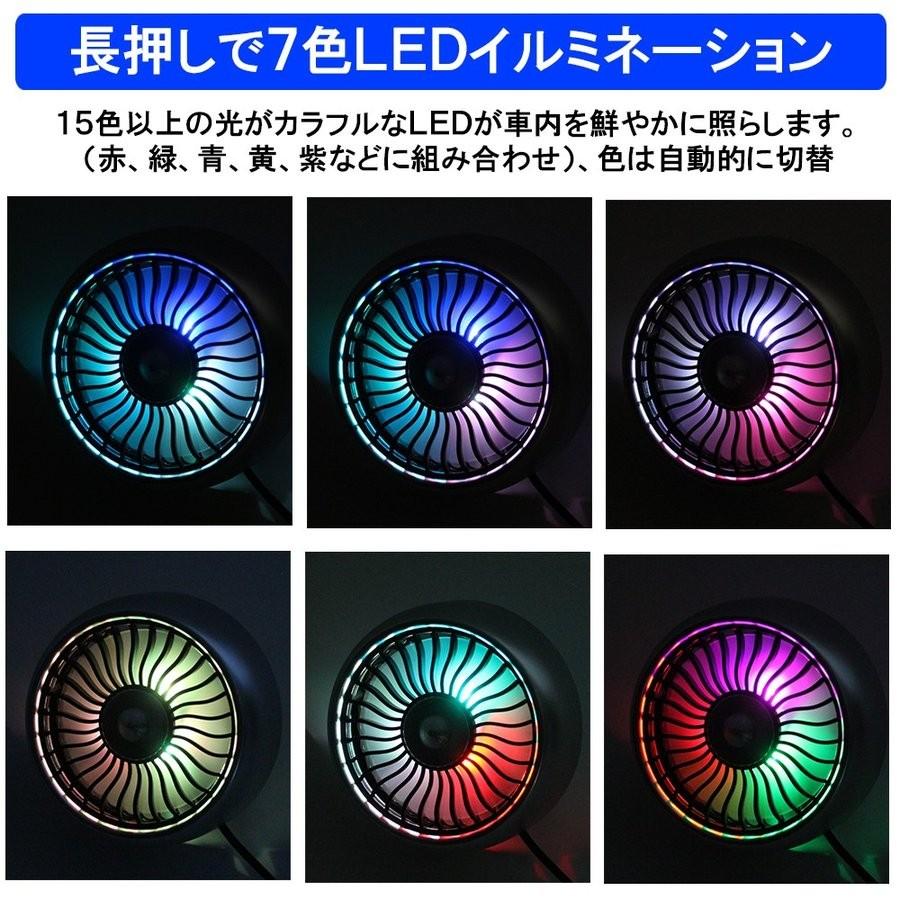 汎用 車載 扇風機 クリップ 12V LED搭載 マイクロUSB 小型 ミニ 安い 車用 車中泊グッズ アウトドア用品 車内 便利グッズ 防災グッズ |  | 05