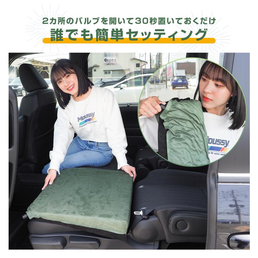 汎用 車中泊クッション 段差解消 車中泊マット フラット 防災グッズ アウトドア キャンプ ドライブ 車内 便利グッズ |  | 03