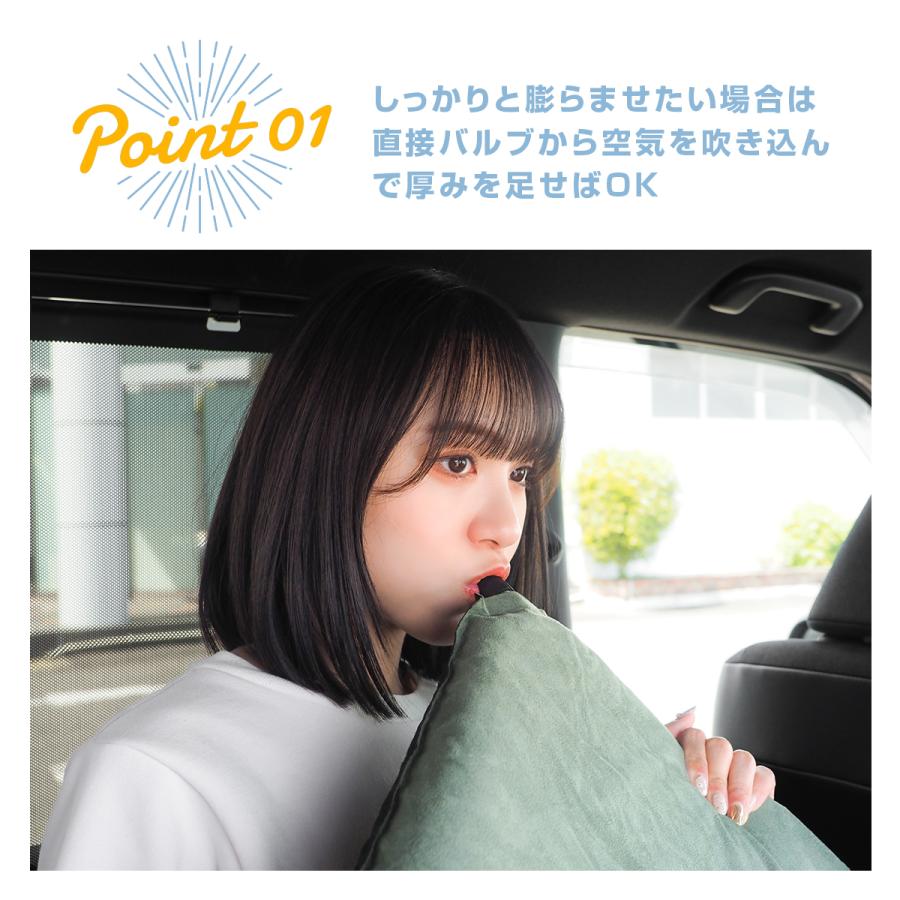 汎用 車中泊クッション 段差解消 車中泊マット フラット 防災グッズ アウトドア キャンプ ドライブ 車内 便利グッズ |  | 04