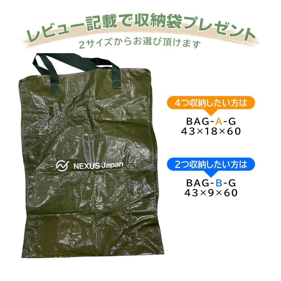 汎用 車中泊クッション 段差解消 車中泊マット フラット 防災グッズ アウトドア キャンプ ドライブ 車内 便利グッズ |  | 09