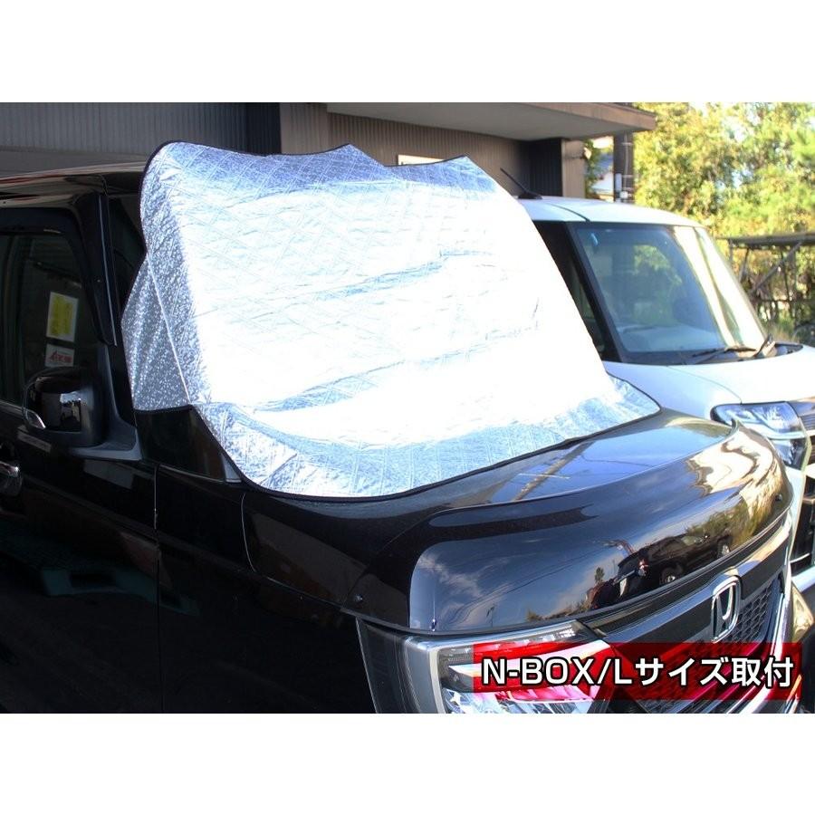 フロントガラス 凍結防止 防雪シート フロントガラスカバー サンシェード カーテン 汎用 冬 寒さ対策 窓 プライバシー 車中泊グッズ 便利グッズ 用品 爆買 |  | 14