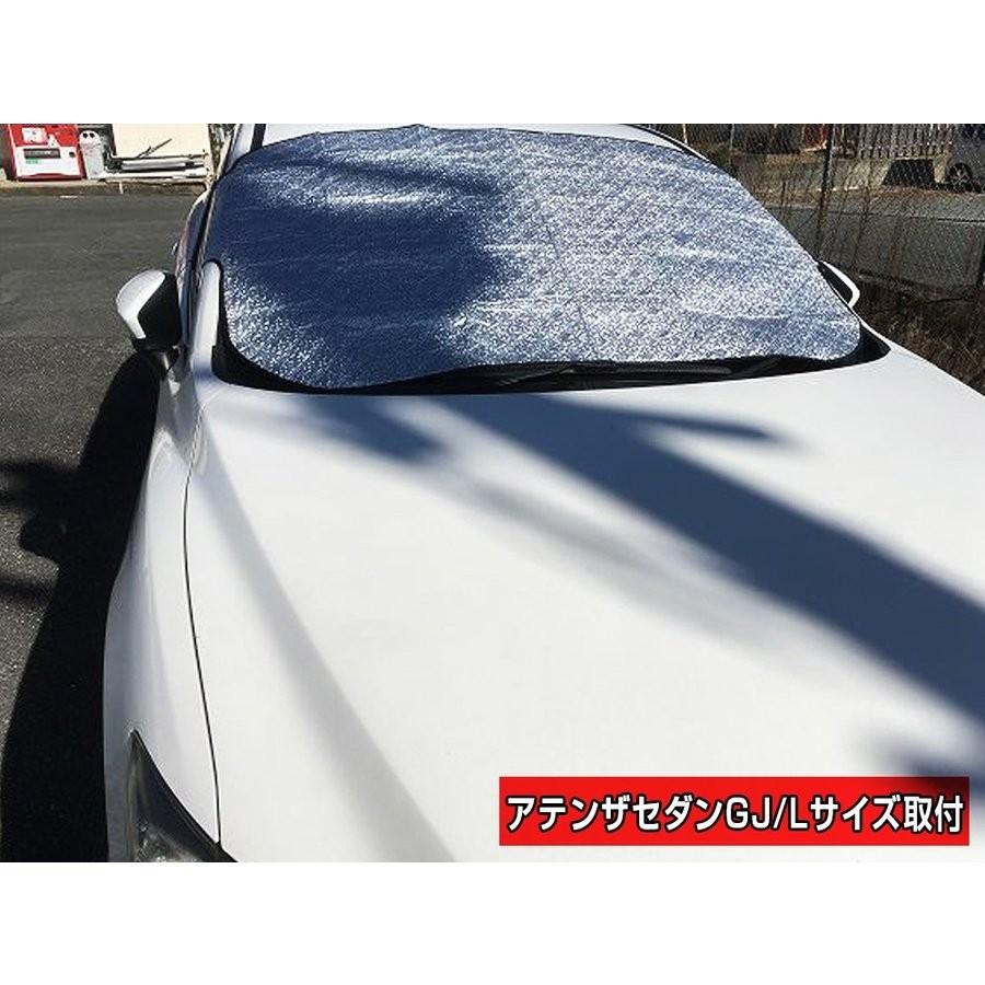 フロントガラス 凍結防止 防雪シート フロントガラスカバー サンシェード カーテン 汎用 冬 寒さ対策 窓 プライバシー 車中泊グッズ 便利グッズ 用品 Snowsheet Dress Up Store 通販 Yahoo ショッピング