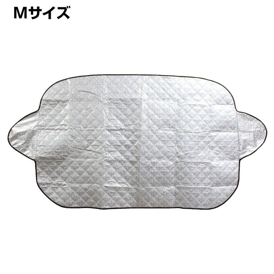 フロントガラス 凍結防止 防雪シート フロントガラスカバー サンシェード カーテン 汎用 冬 寒さ対策 窓 プライバシー 車中泊グッズ 便利グッズ 用品 爆買 |  | 01