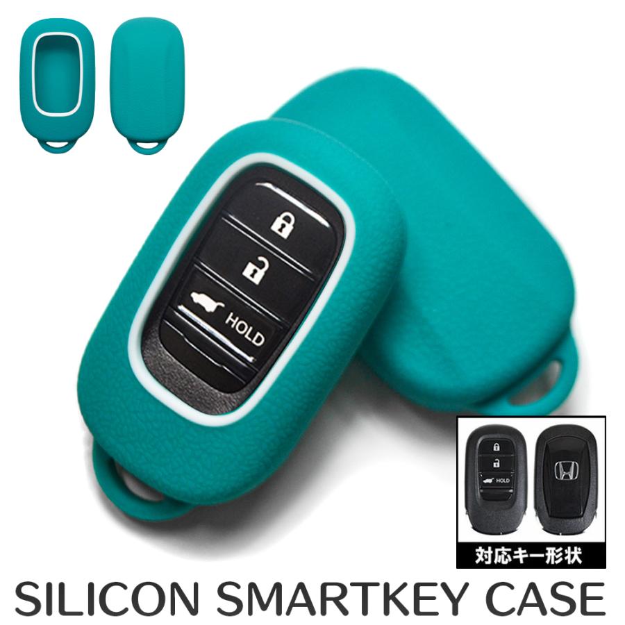 ホンダ スマートキーケース スマートキーカバー スマピタくん ハッチバック シリコン製 アクアマリン Spita K32 Lg Dress Up Store 通販 Yahoo ショッピング