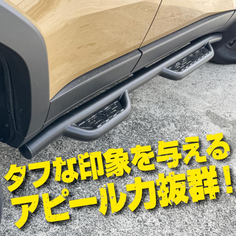 ランドクルーザー ランクル 250 サイドステップ ランニングボード