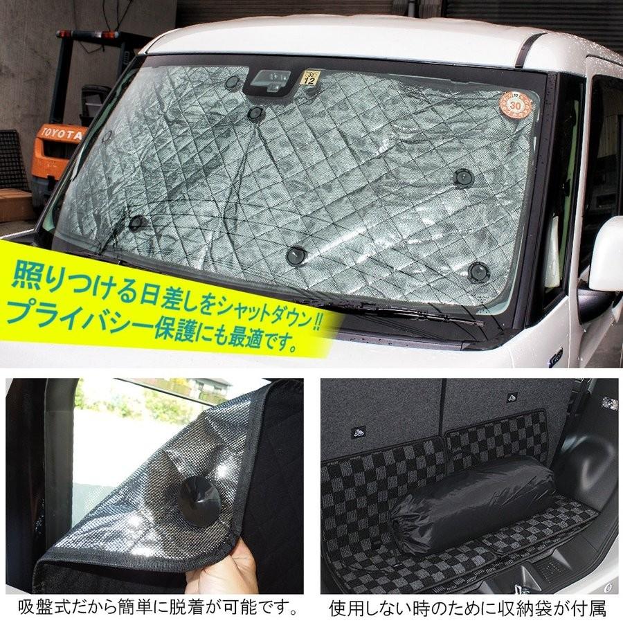 25 ミラ 車 中泊 ダイハツ ミラ 車 中泊 Gambarsaezuc