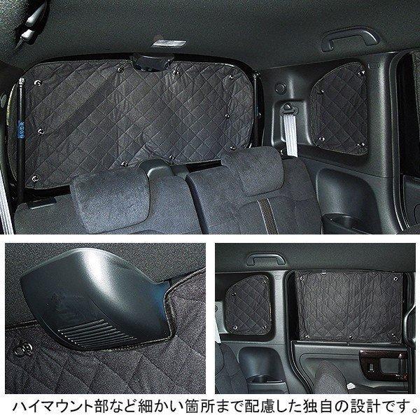 NBOXカスタム JF3 JF4 サンシェード 10P セット 遮光 日よけ 紫外線カット N-BOX N BOX Nボックス |  | 02