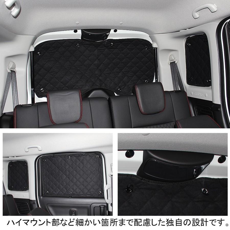 新型 スペーシア Mk53s スペーシアカスタム パーツ サンシェード カーテン 10p セット 遮光 日よけ 紫外線カット 外装 Ssszp Dress Up Store 通販 Yahoo ショッピング