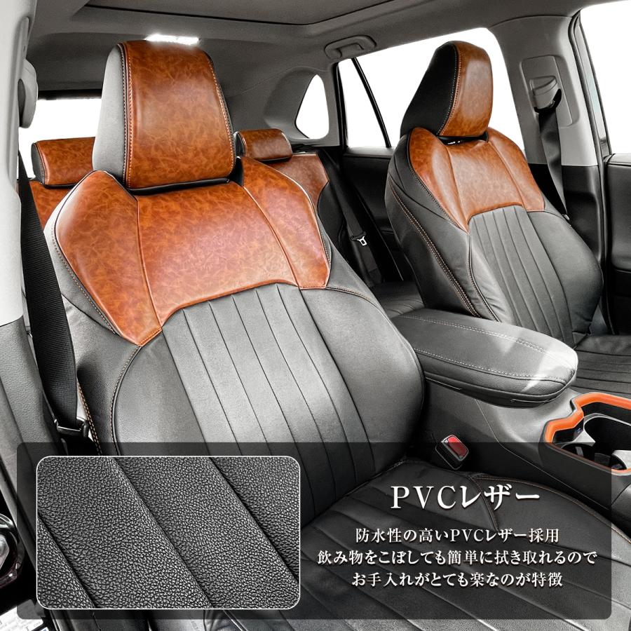 新型 RAV4 パーツ 50系 シートカバー ビンテージ調 アンティーク