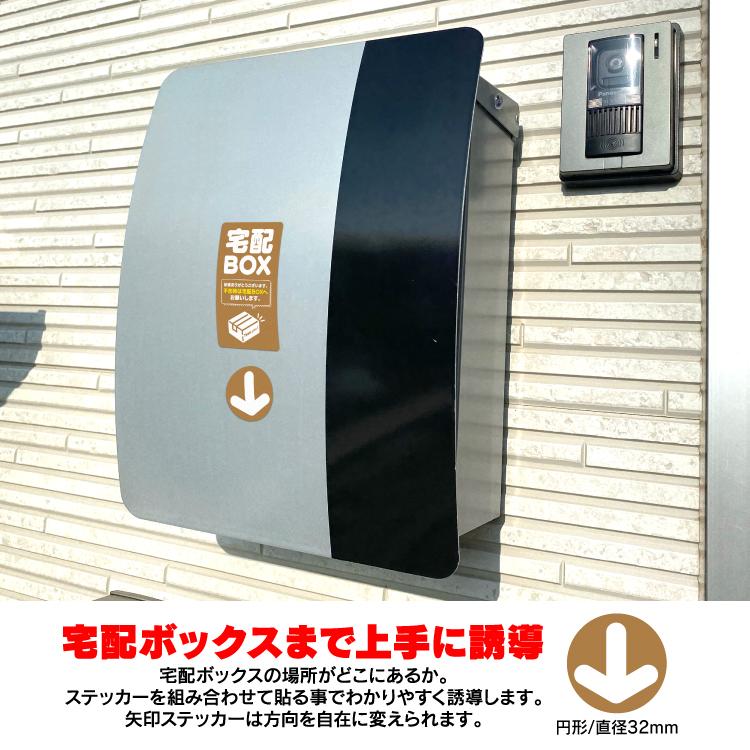 【Lou】EZドアステッカー　汎用B×10 C×6 Lou】EZドアステッカー 汎用B×10 C×6 EZドアステッカー】汎用B: