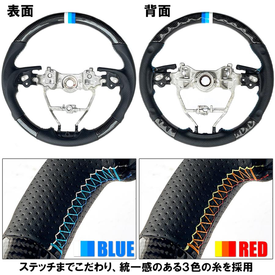 新型 RAV4 パーツ 50系 ステアリング ブルー ハンドル ガン