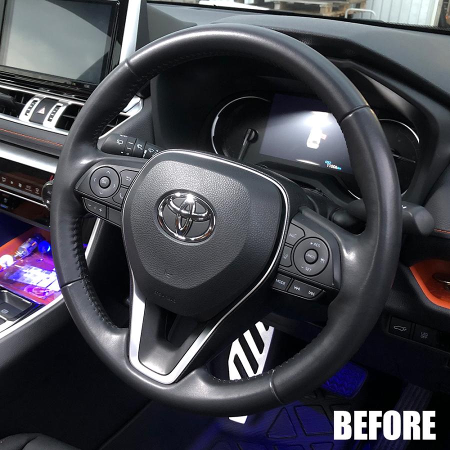 新型 RAV4 パーツ 50系 ステアリング レッド ハンドル ガングリップ