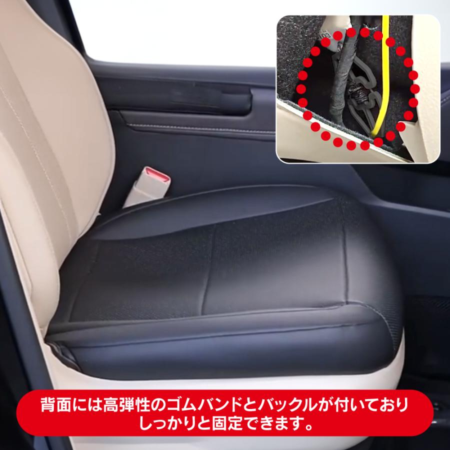 アルファード ヴェルファイア 40系 シートカバー フロントシート座面用 