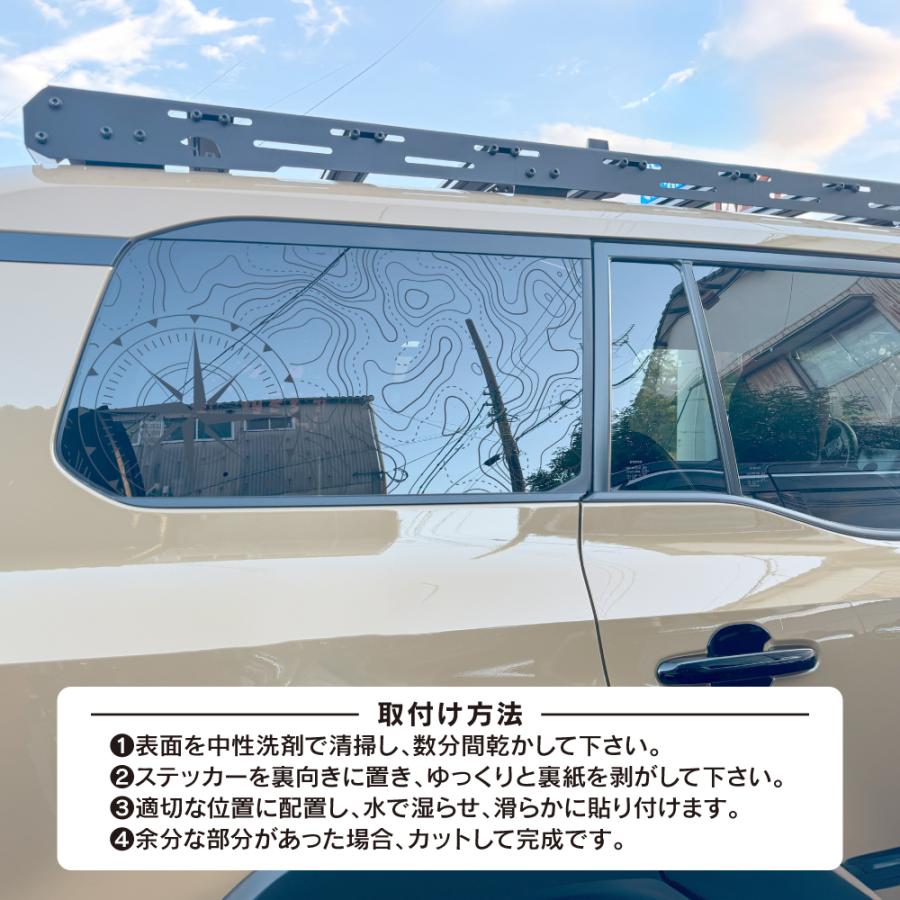 ランドクルーザー 250 リアクォーターウィンドウ ステッカー デカール