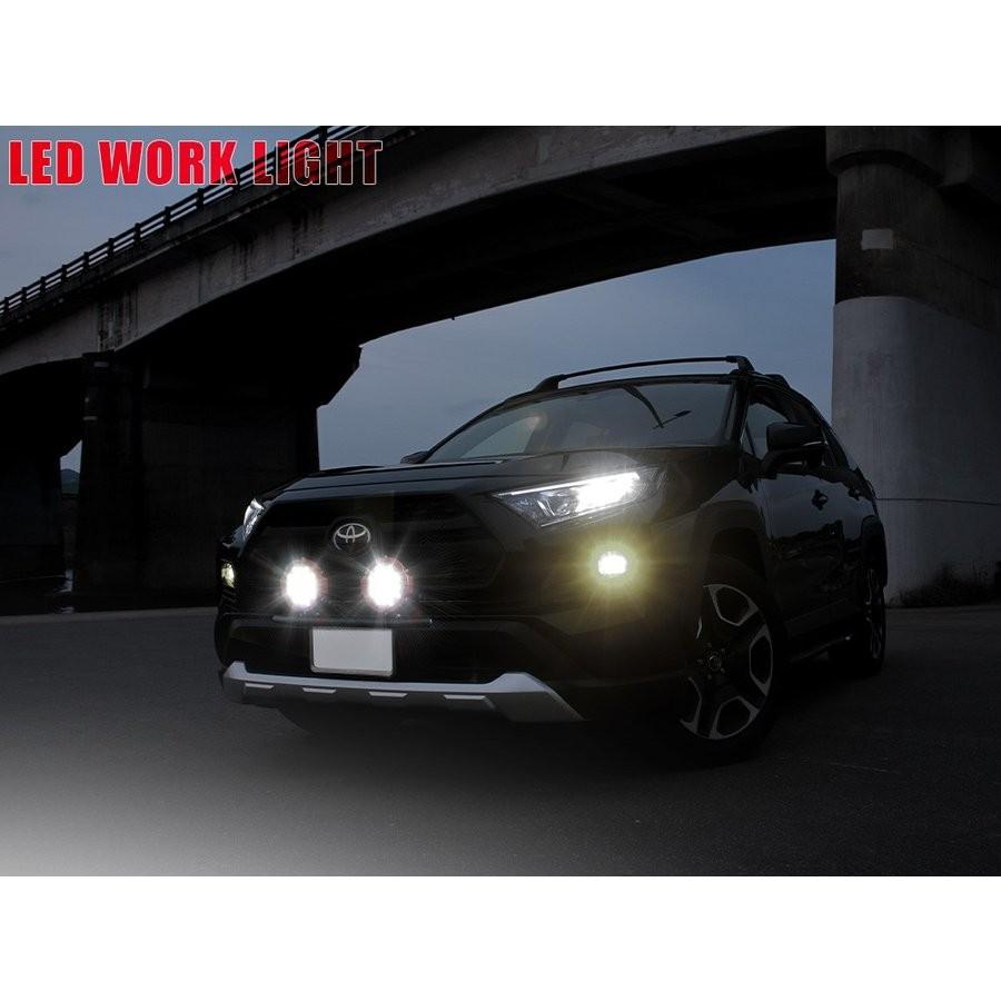 Led ワークライト ワークランプ 作業灯 21led 63w 1個 汎用 12v 24v Suv 車 フォグランプ ルーフラック 外装 改造 カスタム パーツ Suvlht 63wm R Dress Up Store 通販 Yahoo ショッピング