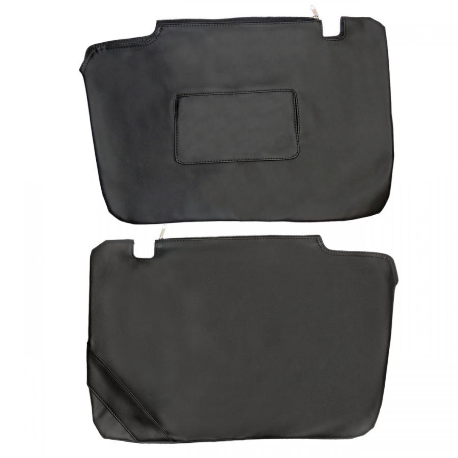 タントカスタム パーツ La600s La610s サンバイザーカバー バイザーカバー Pvcレザー 車用 収納 サンシェード 内装 Sv 12 1 Dress Up Store 通販 Yahoo ショッピング