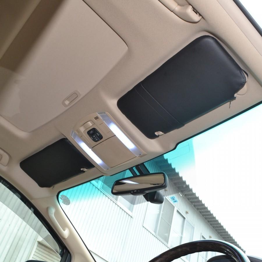 ヴェルファイア アルファード 系 サンバイザーカバー バイザーカバー Pvcレザー 車用 収納 サンシェード 内装 カスタム パーツ Sv 2 1 Dress Up Store 通販 Yahoo ショッピング