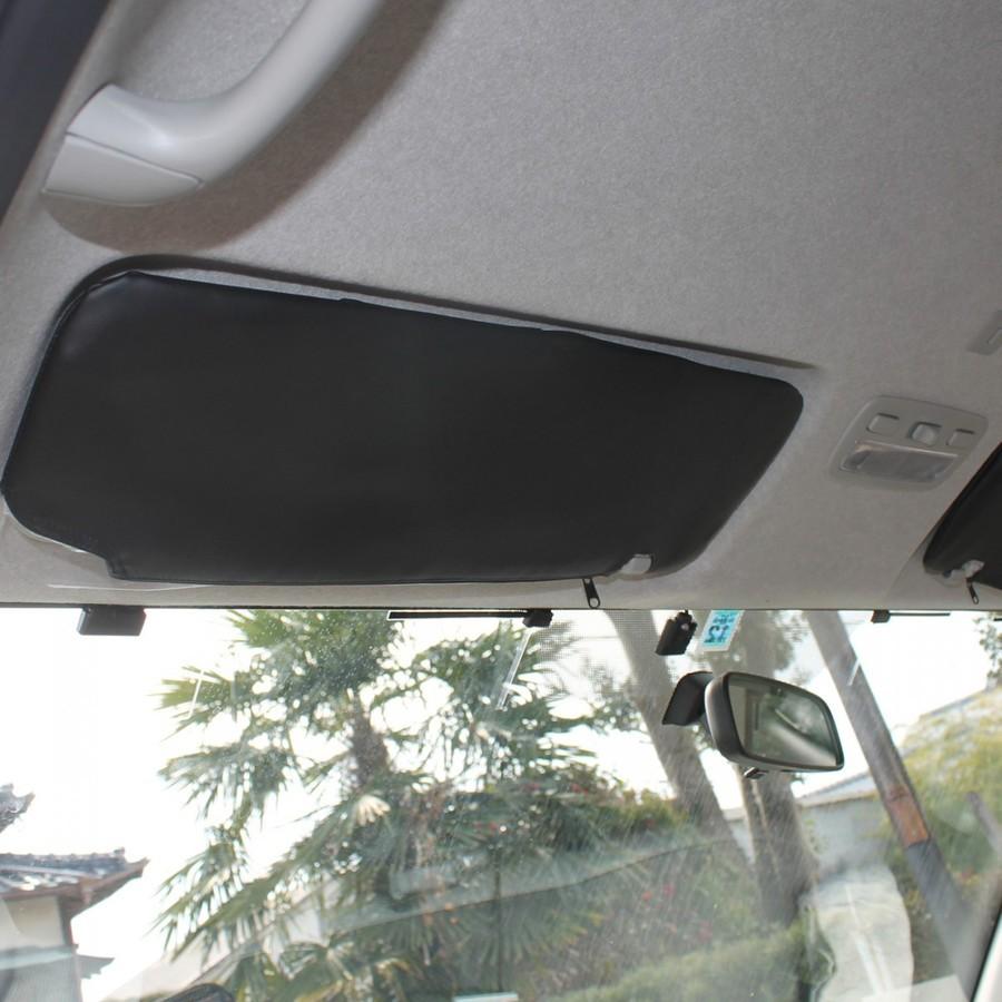 ハイエース 0系 1型 2型 3型前期 サンバイザーカバー バイザーカバー Pvcレザー 車用 収納 サンシェード 内装 カスタム パーツ Sv 4 1 Dress Up Store 通販 Yahoo ショッピング