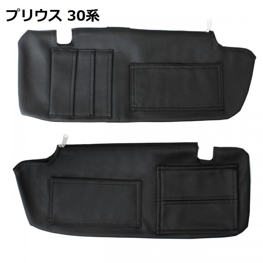 30様専用 RK ロング合皮 その2 【公式通販】