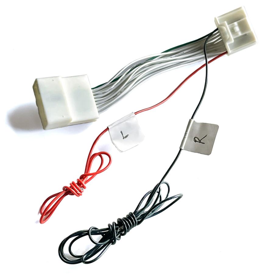 ハリアー 80系 リアウィンカー消灯キット LEDウインカー 移設 純正