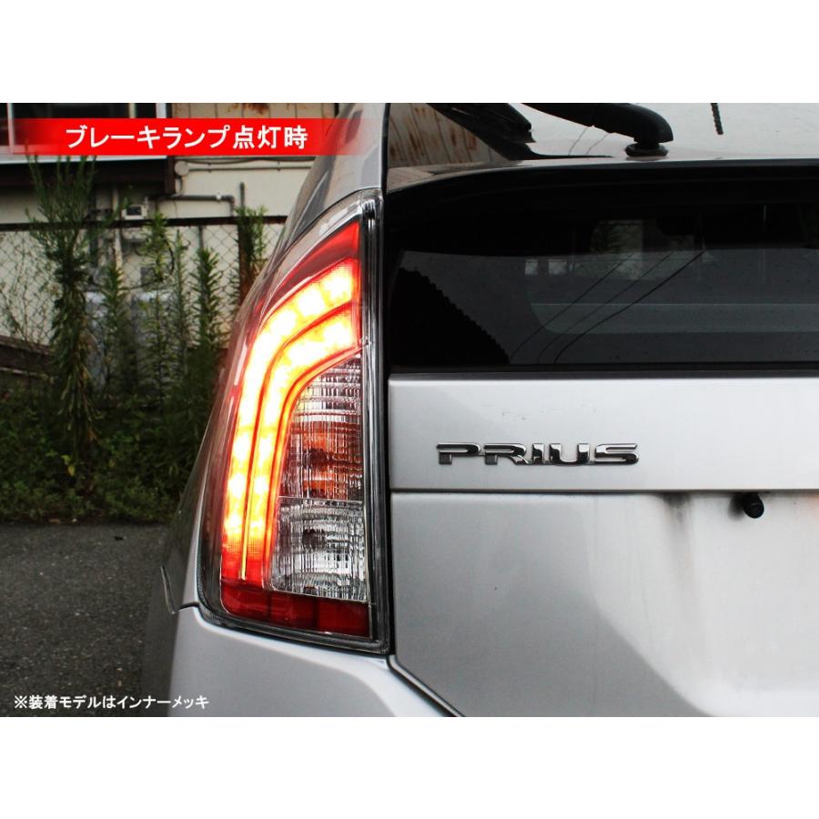 プリウス 30系 前期 後期 LED テールランプ テールライト US プリウス 30系 前期 後期 LED テールランプ テールライト US