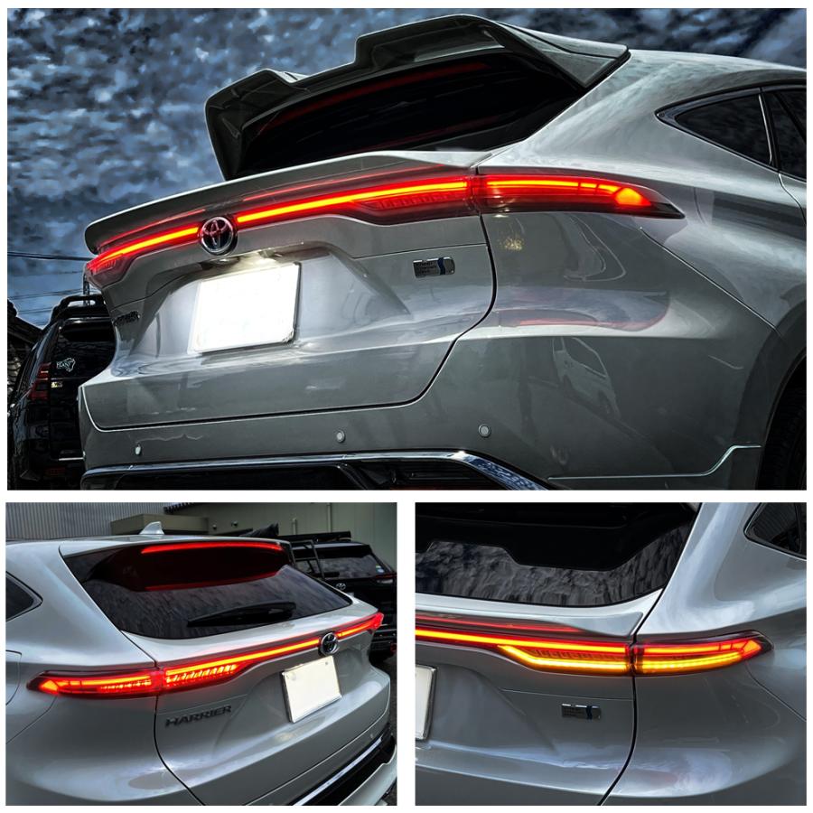 新型ハリアー 80系 LEDテールランプ 移設 LEDウィンカー ファイバー