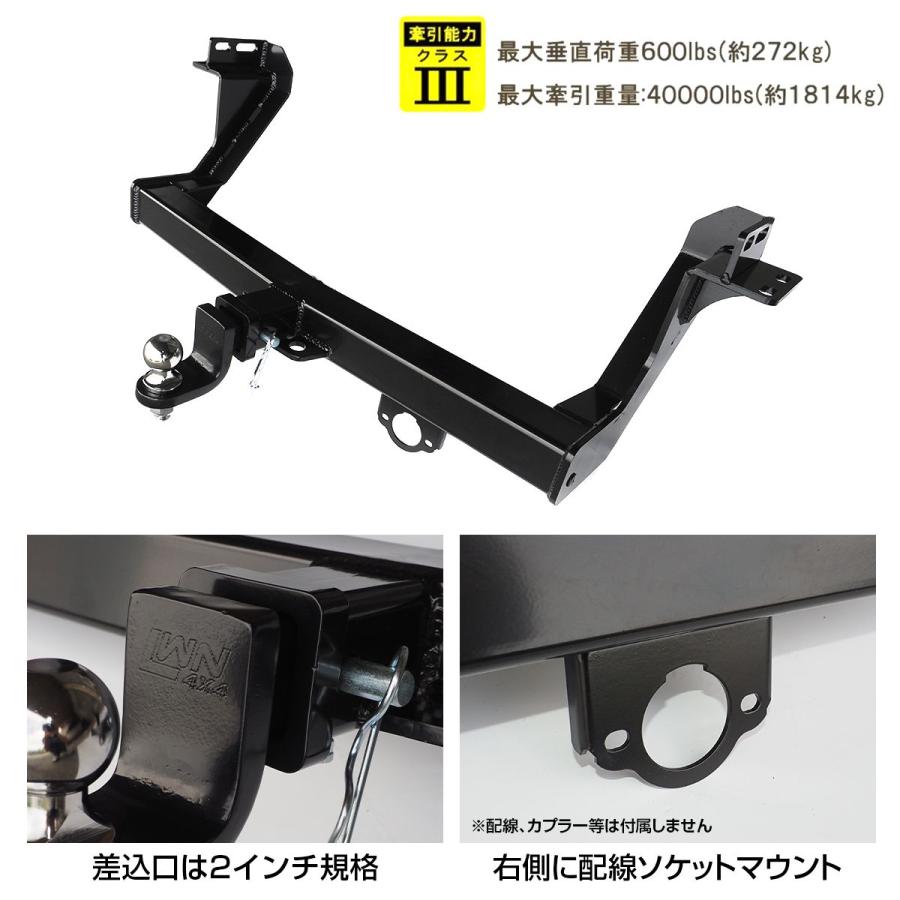 ステンレスヒッチメンバー　エクストレイル　T32 公式ショップ】 ステンレスヒッチメンバーエクストレイルT32