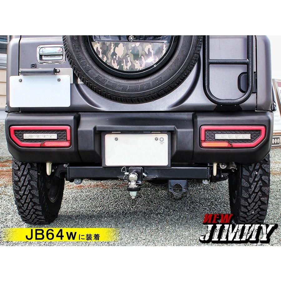 JA系ジムニーソレックスヒッチヒッチボール付き 