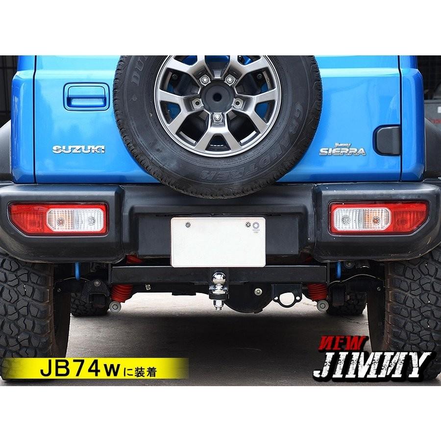 JA系ジムニーソレックスヒッチヒッチボール付き 