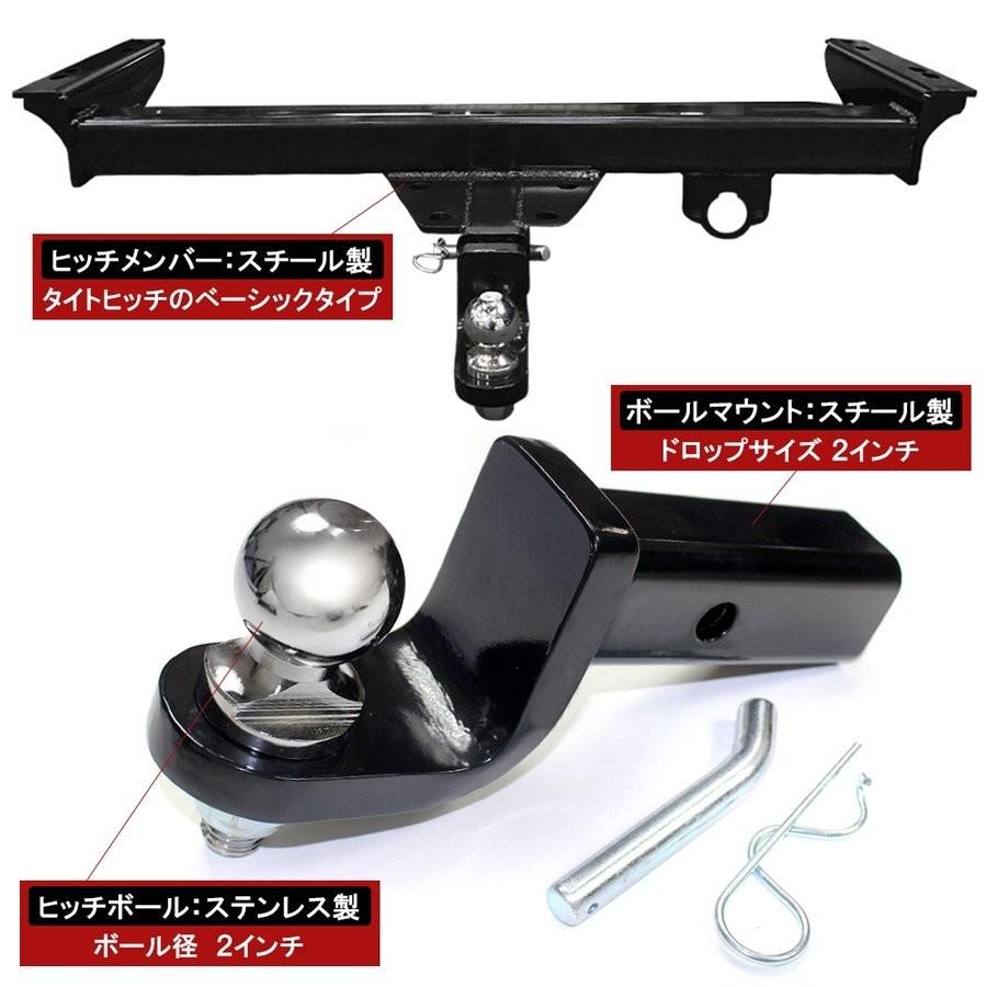 ハイラックス GUN125 前期 後期 ボールマウント リア ヒッチメンバー スチール ブラック 2インチ 牽引 バンパーの画像