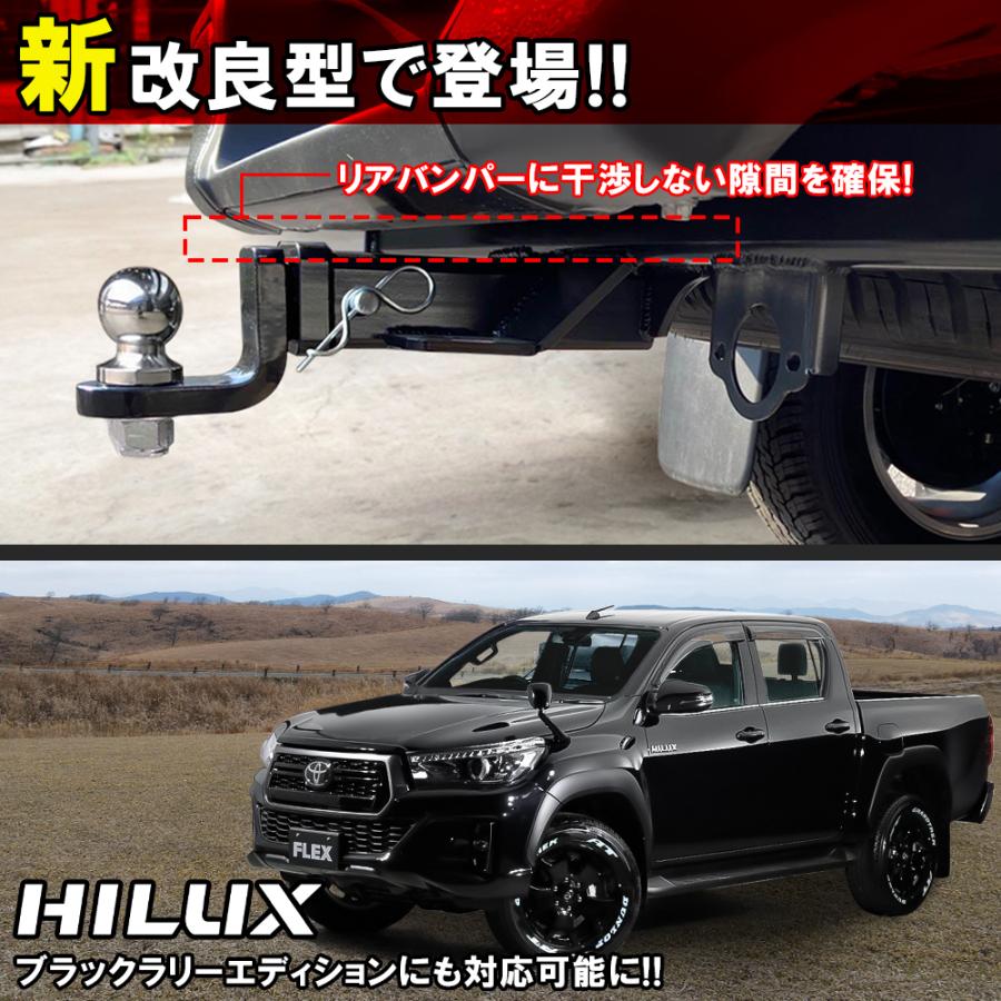 ハイラックス GUN125 前期 後期 ボールマウント リア ヒッチメンバー スチール ブラック 2インチ 牽引 バンパーの画像