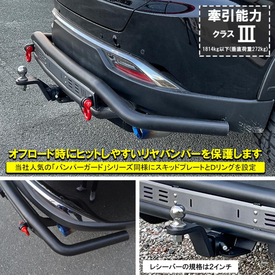 宮城県 トヨタハリアー 牽引 フック ヒッチ ボールヒッチ 中古品 ハリアー 80系 パーツ ヒッチメンバー ヒッチボール 牽引フック ヒッチ
