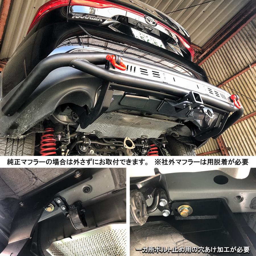 ハリアー80系 ヒッチメンバー